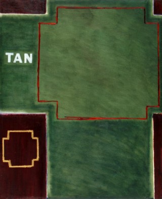 Tan en Emblema