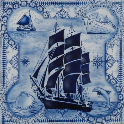Shipware